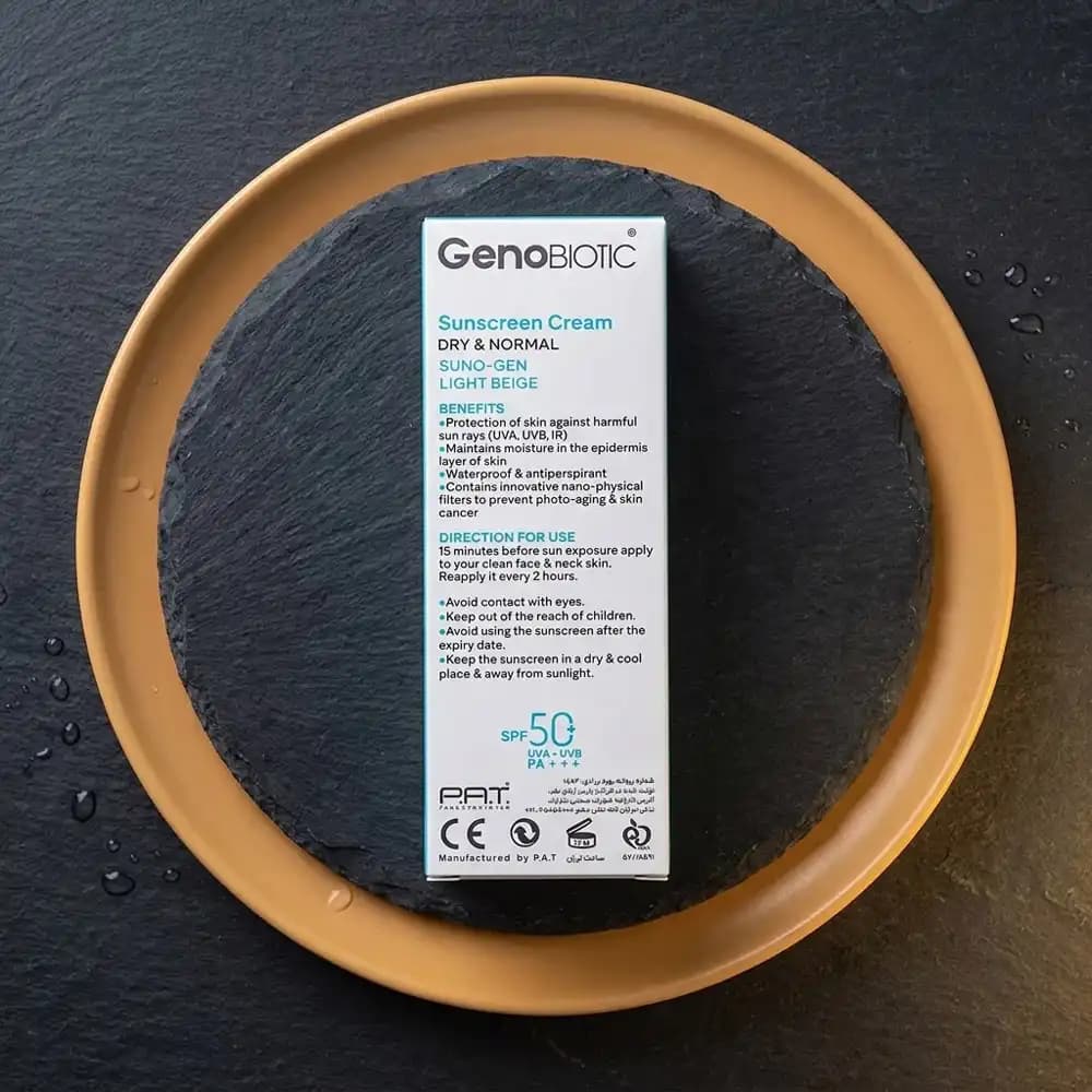 کرم ضدآفتاب SPF50 رنگی ژنوبایوتیک (GenoBiotic) رنگ بژ روشن کد ۳ – مناسب پوست خشک و نرمال حجم 50 میلی لیتری — تصویر ۳