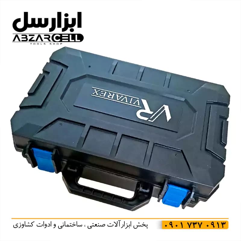 دریل شارژی چکشی براشلس 18 ولت ویوارکس مدل VR18-IBL| (تک باتری) — تصویر ۳