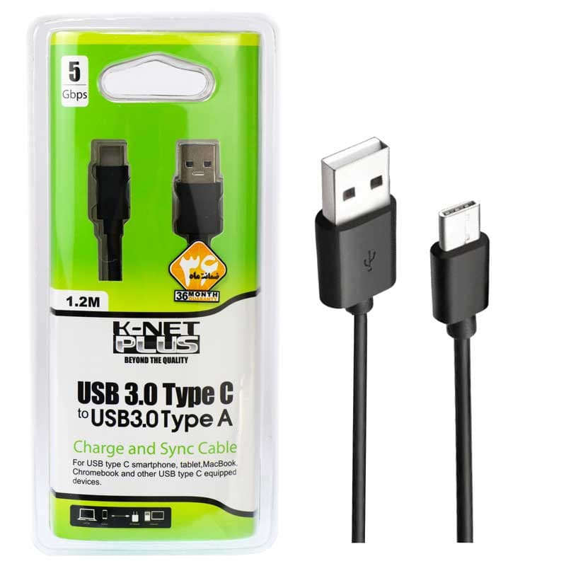 کابل Type-C to USB3.0 کی نت پلاس