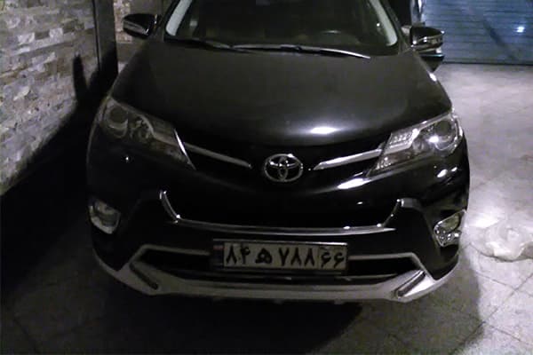 گارد جلو تویوتا راوفور (RAV4) مدل 211 فلاپی — تصویر ۳