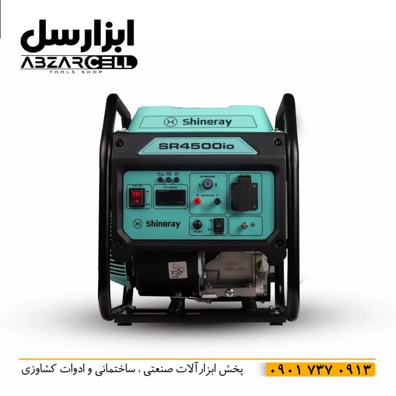 موتور برق بنزینی 3.8 کیلووات اینورتری شاینری مدل SR4500io| تک فاز| سبک| خروجی بدون نوسان