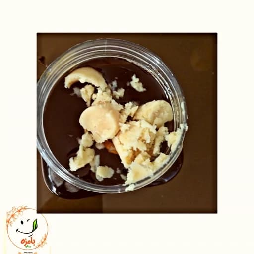 مخلوط عسل و ژل رویال ویژه بمب انرژی (515 گرمی) بامزه بینالود
