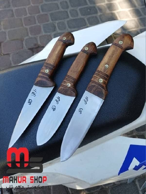 سرویس چاقو سلاخی، بیخضی و سلاخی کوچک استیل ضد زنگ ساخت زنجان
