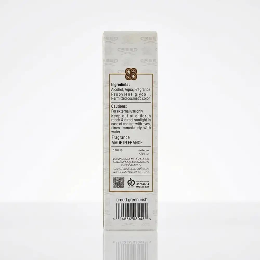 عطر جیبی مردانه گریت سان (GreatSun) مدل Creed Green Irish Tweed حجم ۳۵ میلیلیتر — تصویر ۴