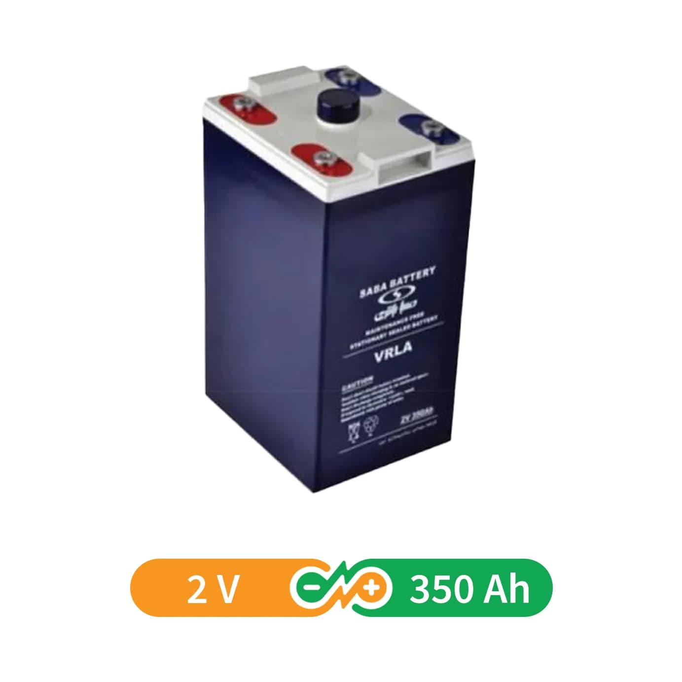 باتری یو پی اس صبا باتری (SABA BATTERY) 2 ولت 350 آمپرساعت