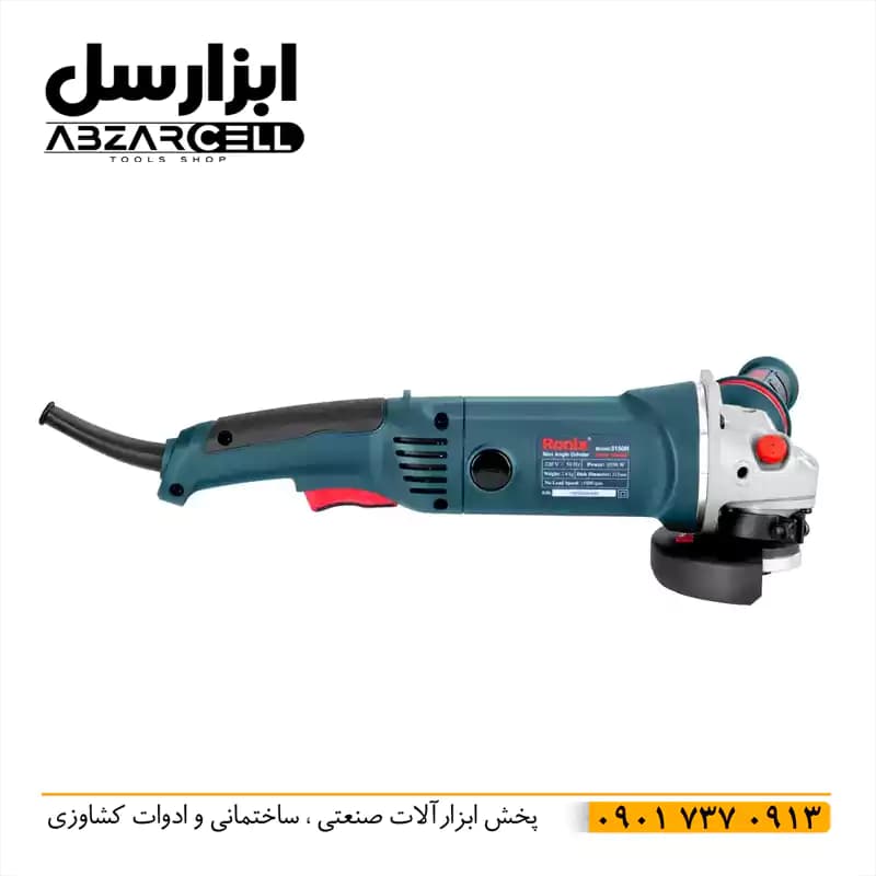 مینی سنگ فرز دسته بلند رونیکس 3150N (اصل)| ضمانت 12 ماه| موتور تمام مس 1.4 اسب بخار