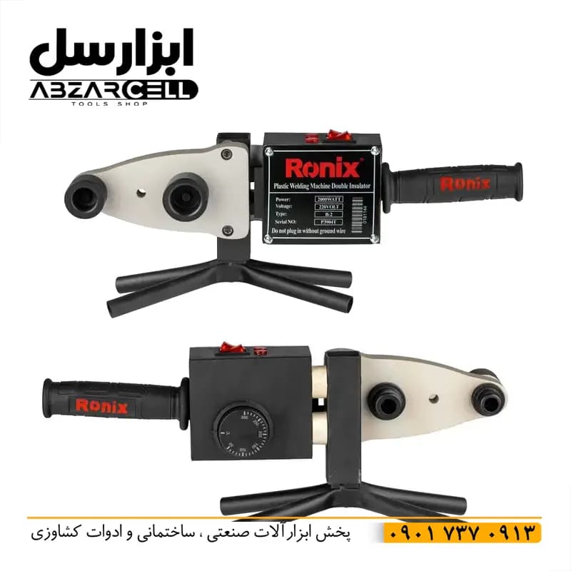 اتو لوله 2000 وات 2 المنت رونیکس مدل RH-4400 — تصویر ۴