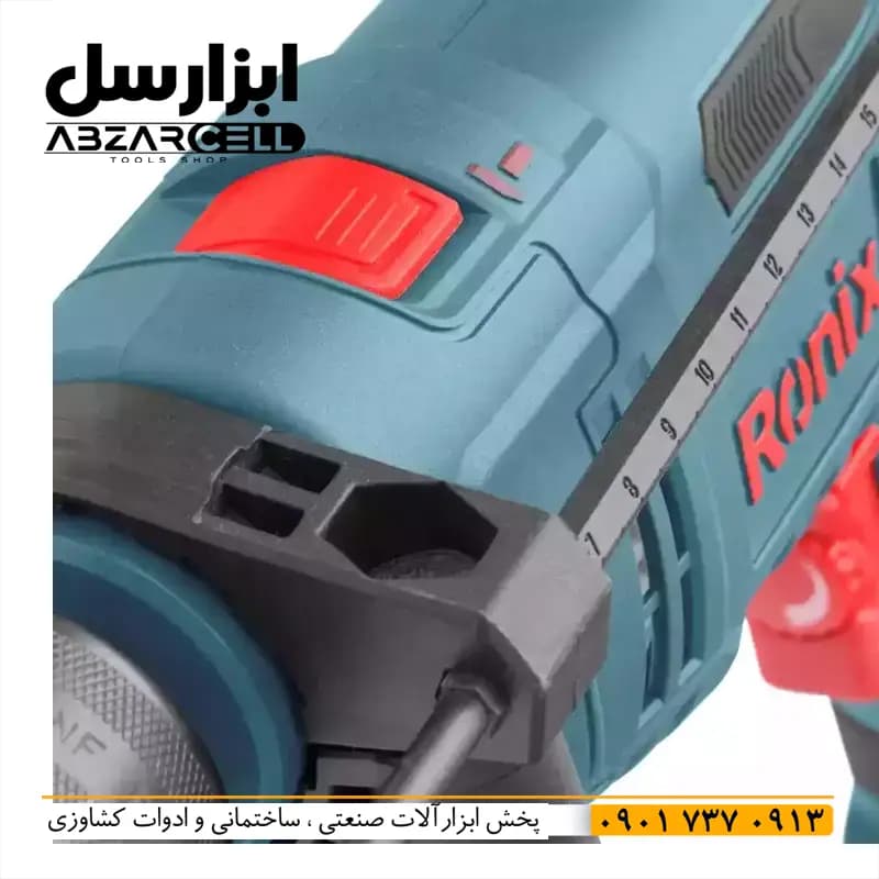 دریل چکشی برقی 650 وات رونیکس مدل 2214L| ضمانت 12 ماه| موتور تمام مس| دو حالت سوراخکاری — تصویر ۵