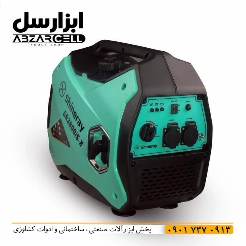 موتور برق اینورتر سایلنت 3.5 کیلووات شاینری مدل SR3800iS-X| فوق العاده کم صدا و وزن سبک| تک فاز|