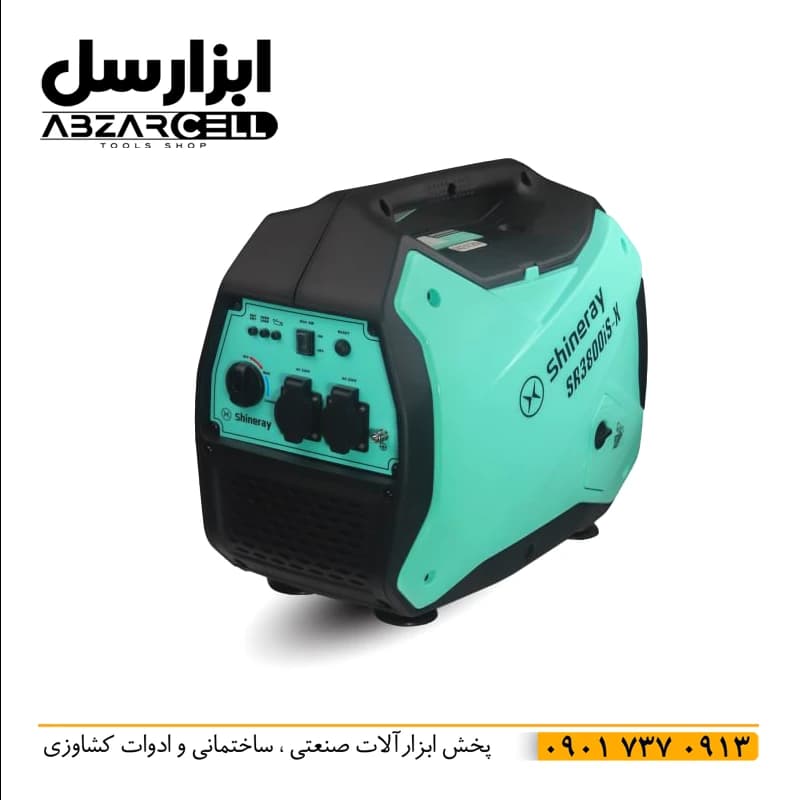 موتور برق اینورتر سایلنت 3.5 کیلووات شاینری مدل SR3800iS-X| فوق العاده کم صدا و وزن سبک| تک فاز| — تصویر ۲