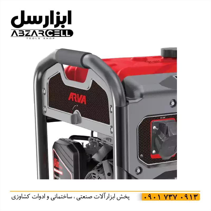 موتور برق 8.3 کیلو وات آروا مدل 6119 — تصویر ۳