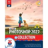 Photoshop Collection 1DVD9 گردو — تصویر ۳