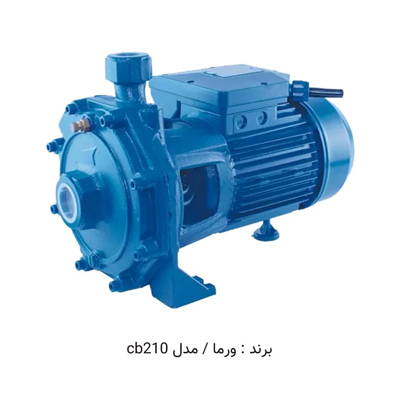 پمپ دو اسب دو پروانه ورما مدل verma-2hp-2F