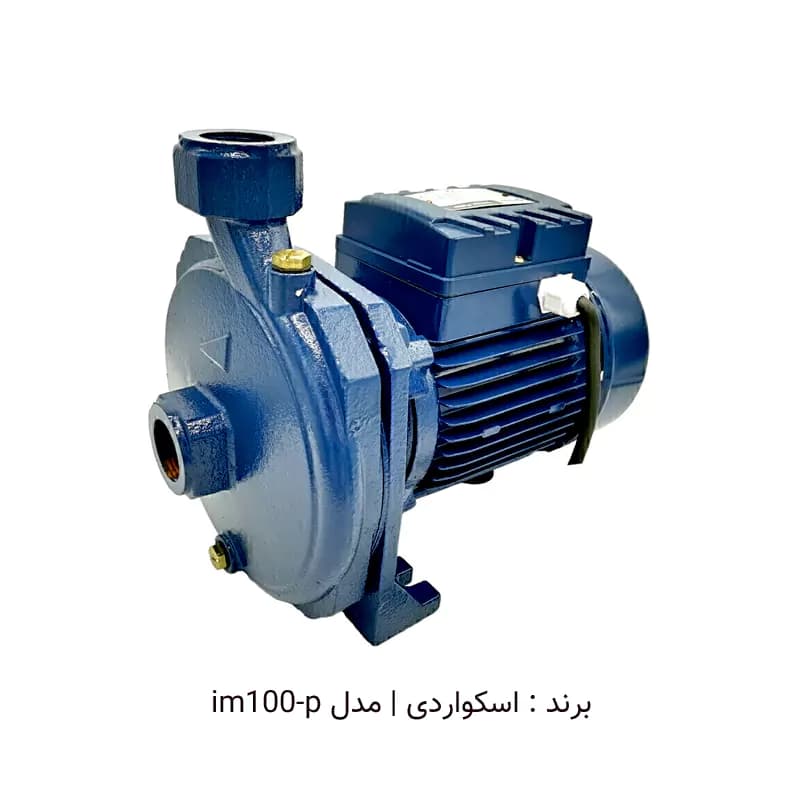 پمپ فشار آب خانگی 1 اسب اسکواردی مدل h.max30m