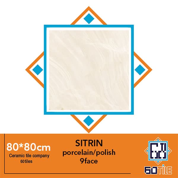 ُSitrin- کارخانه ارگ ارغوانی-طرح سیترین -لعاب پولیش-80*80-برند ریونیز