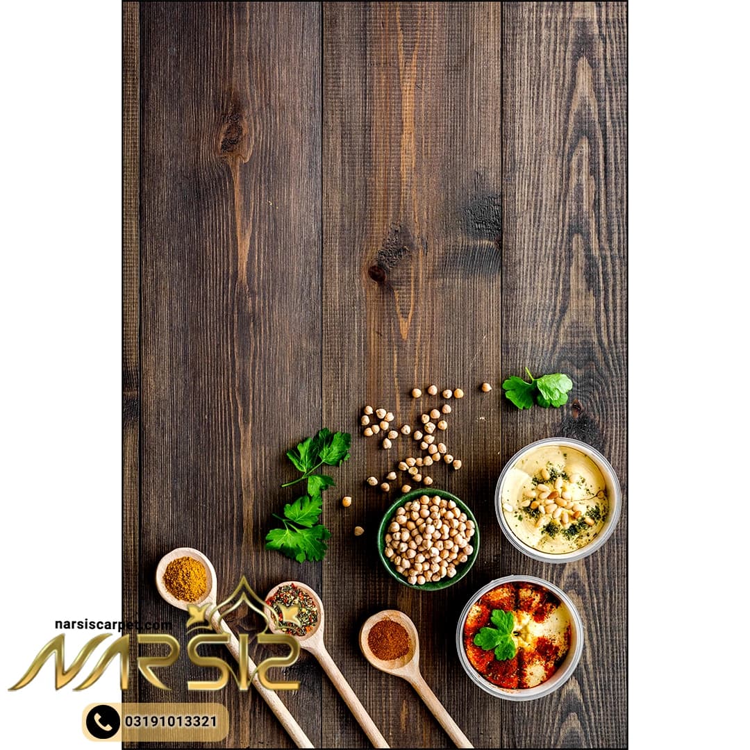 فرشینه آشپزخانه طرح حبوبات در ظروف مینیمال کد 7097