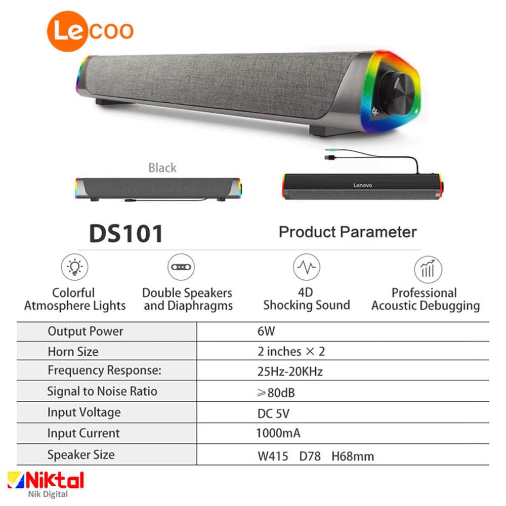 اسپیکر با سیم استریو لنوو مدل DS101 (اورجینال) — تصویر ۴