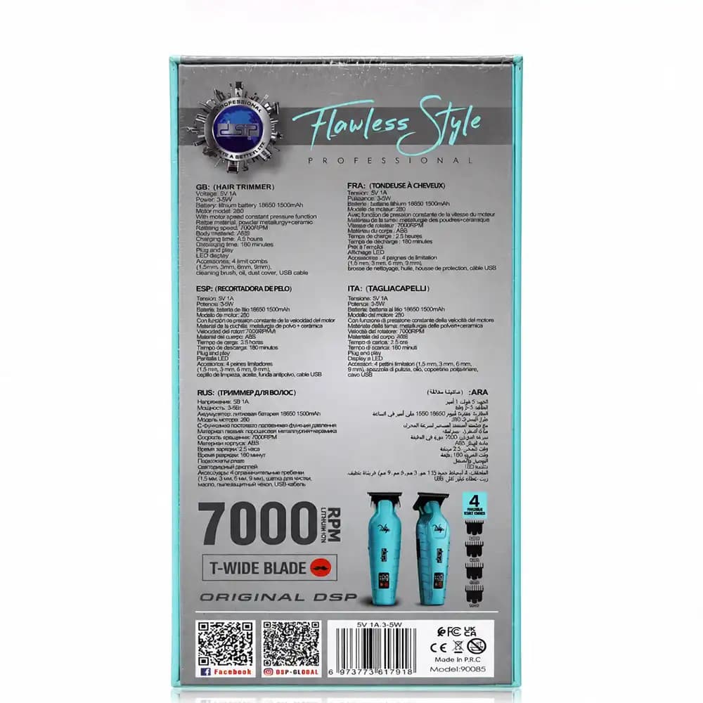 ماشین اصلاح و خط زن حرفه‌ای دی اس پی (DSP) مدل 90085 آبی — تصویر ۳