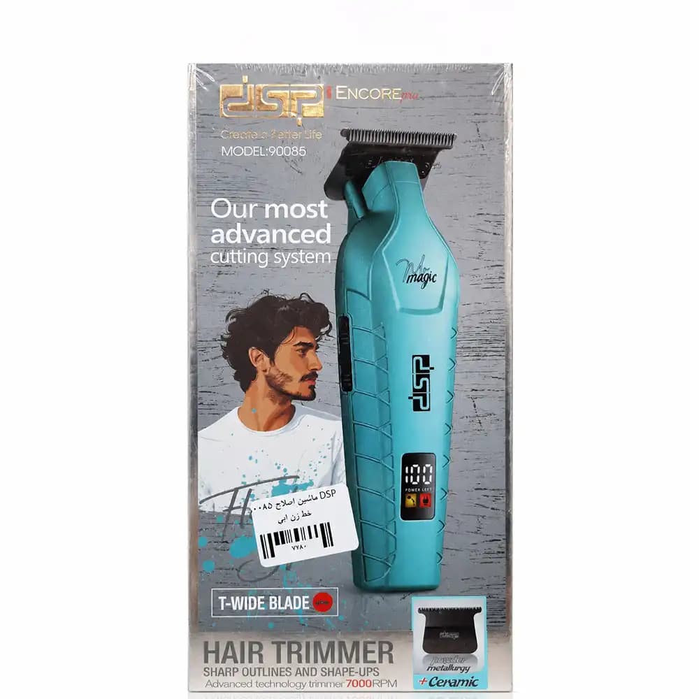ماشین اصلاح و خط زن حرفه‌ای دی اس پی (DSP) مدل 90085 آبی — تصویر ۲