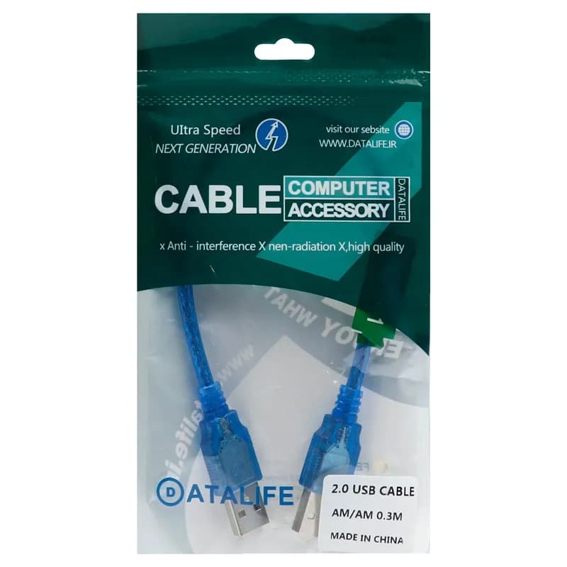 کابل لینک USB دیتالایف مدل USB A-A به طول 30 سانتی متر