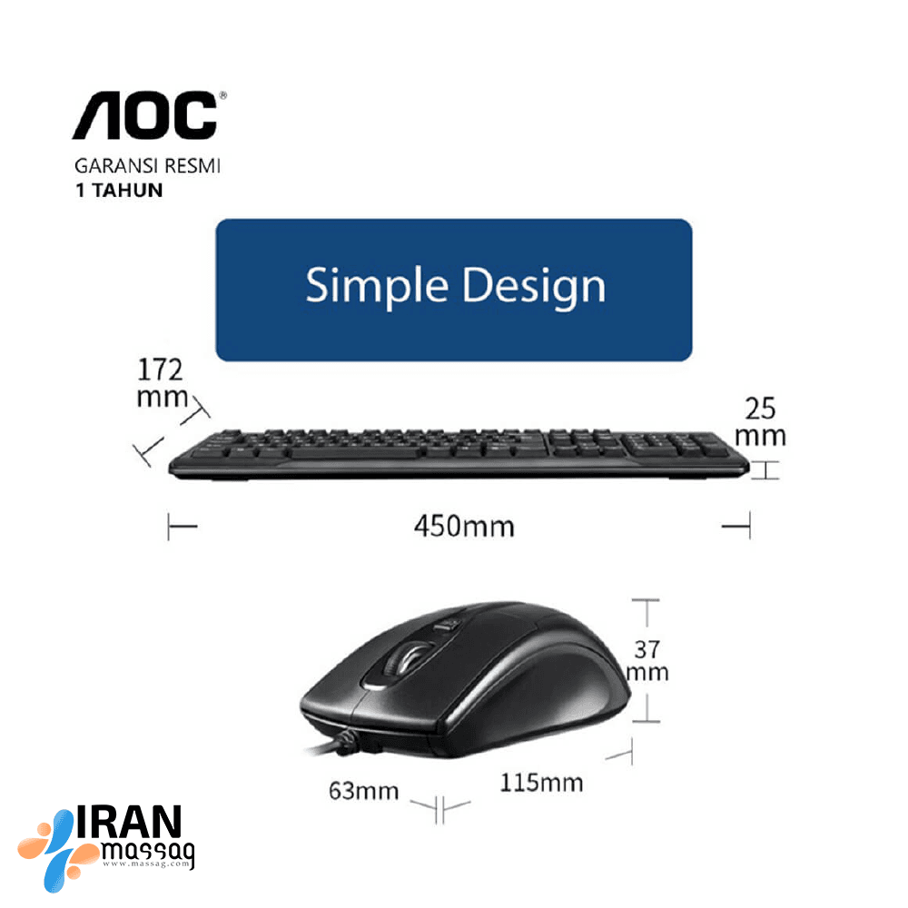 ست ماوس و کیبورد سیمی AOC مدل KM110 | مقاوم در برابر پاشش آب — تصویر ۶