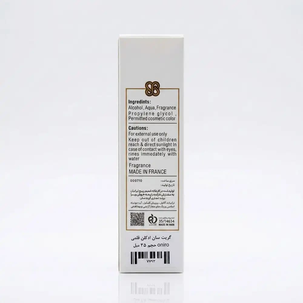 عطر جیبی مردانه گریت سان (GreatSun) مدل Oniro حجم ۳۵ میلی‌لیتر — تصویر ۴