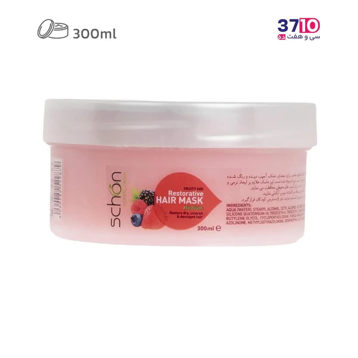 ماسک مو کاسهای شون مدل فروتی میکس حجم 300 میلیلیتر — تصویر ۲