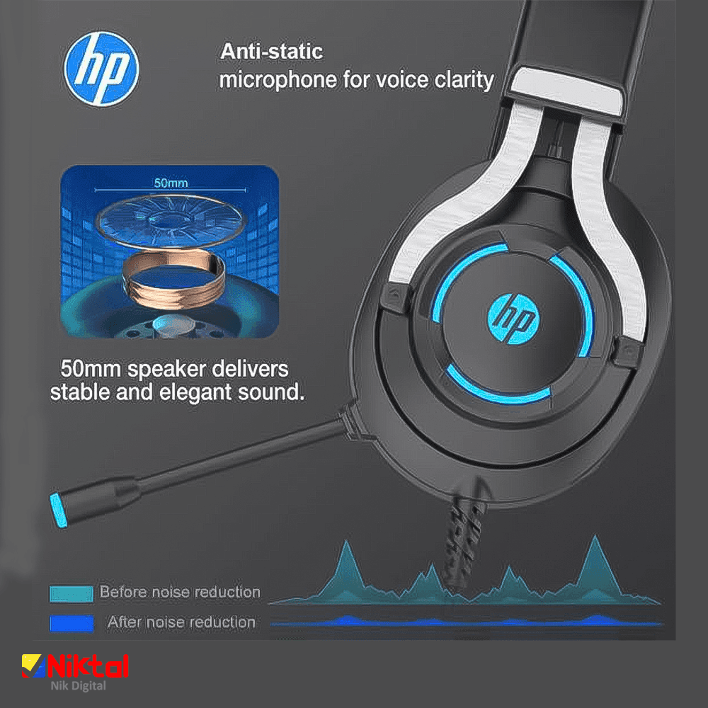 هدست گیمینگ hp مدل H360G — تصویر ۴