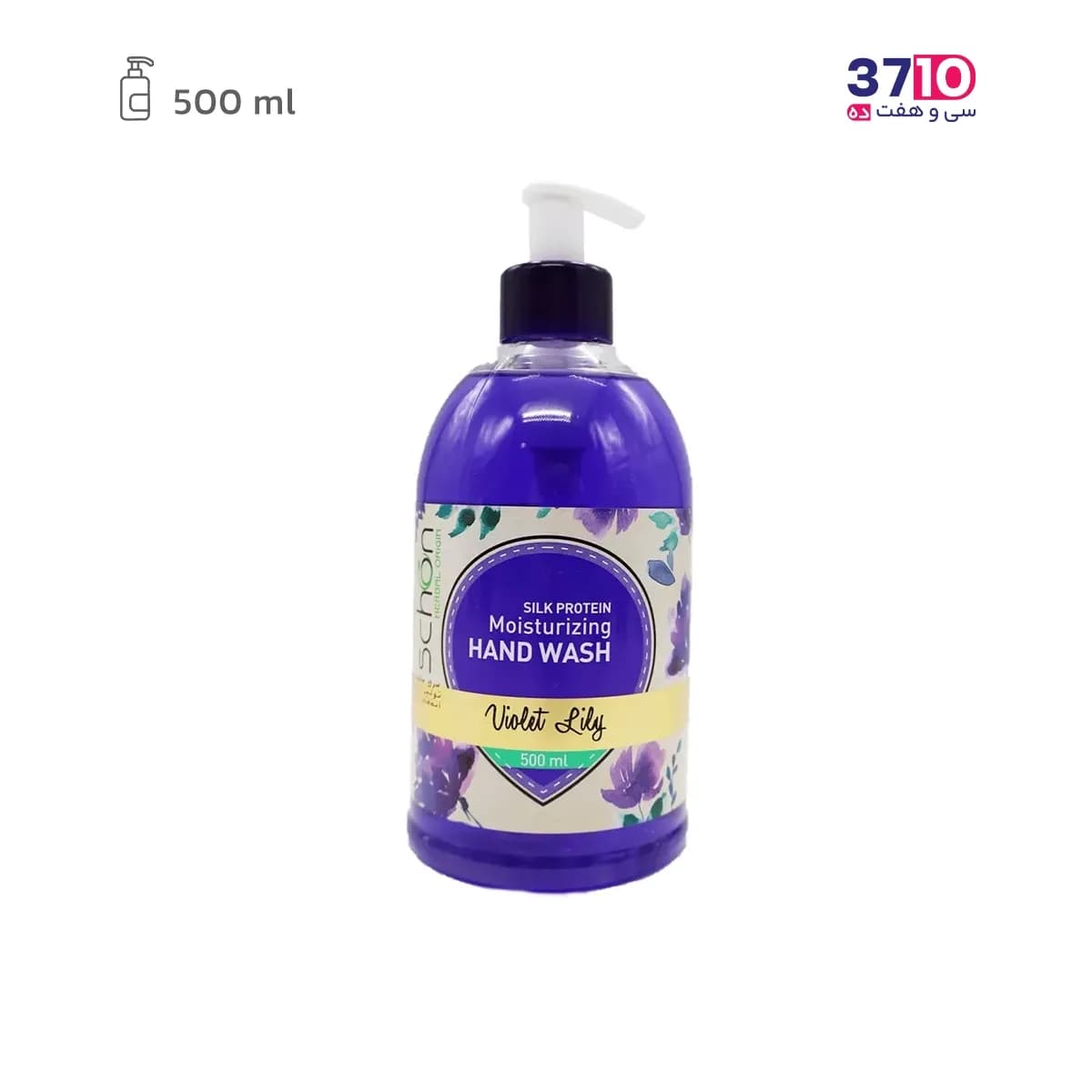 مایع دستشویی شفاف شون مدل ویولت لیلی Violet Lily حجم 500 میلی لیتر