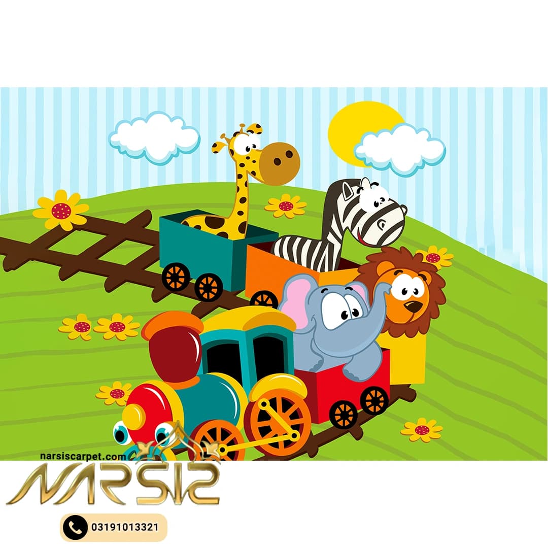 فرشینه کودک طرح قطار حیوانات کد 60115
