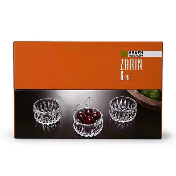 پیاله زرین کادویی کاوه — تصویر ۲