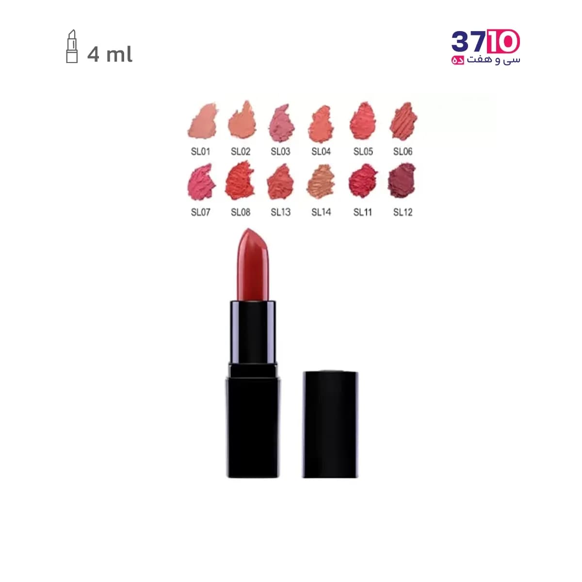 رژ لب جامد مای سری Black Diamond مدل Satin Luxe شماره SL05 — تصویر ۴