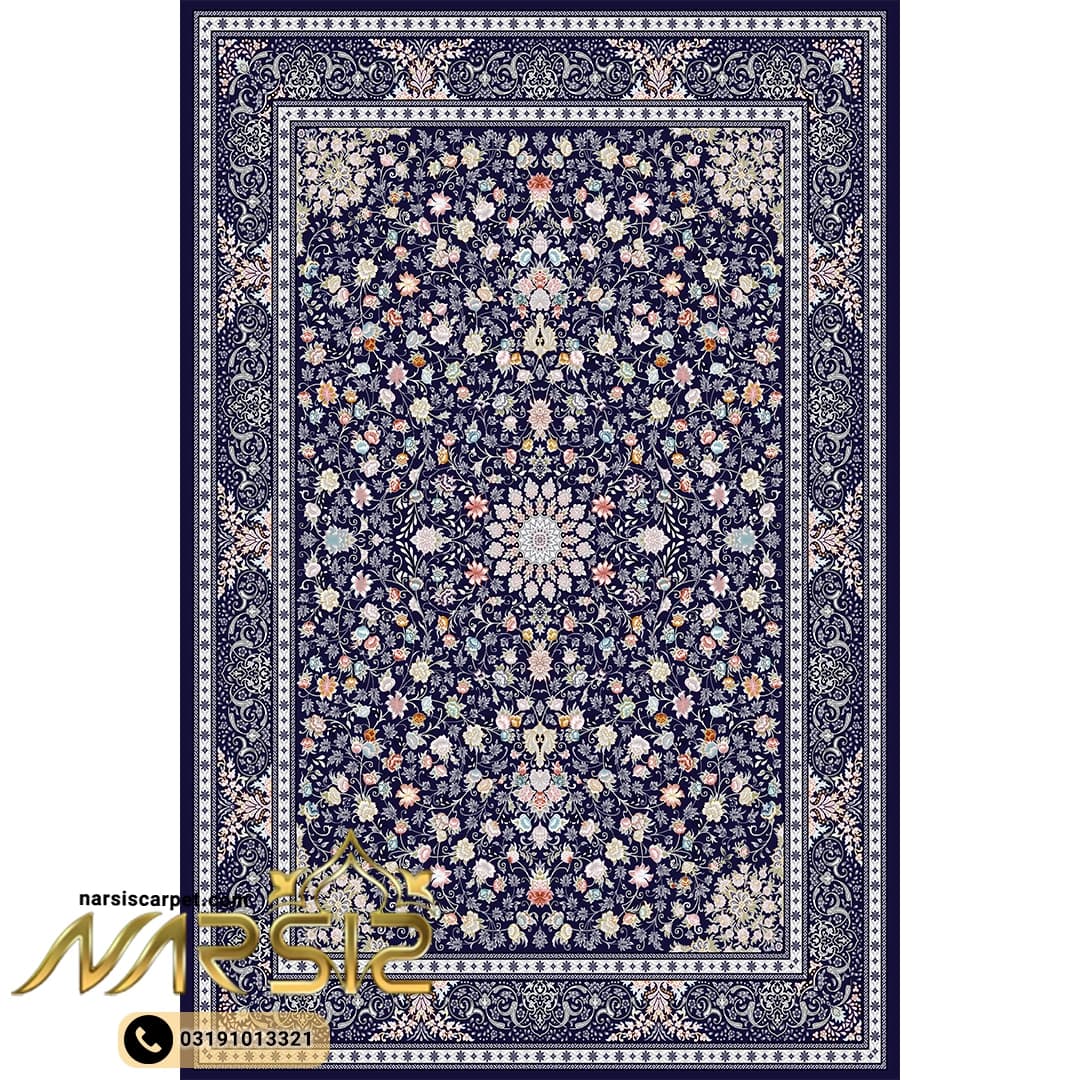 فرشینه فرش افشان طرح دنیا سرمه ای کد 9098