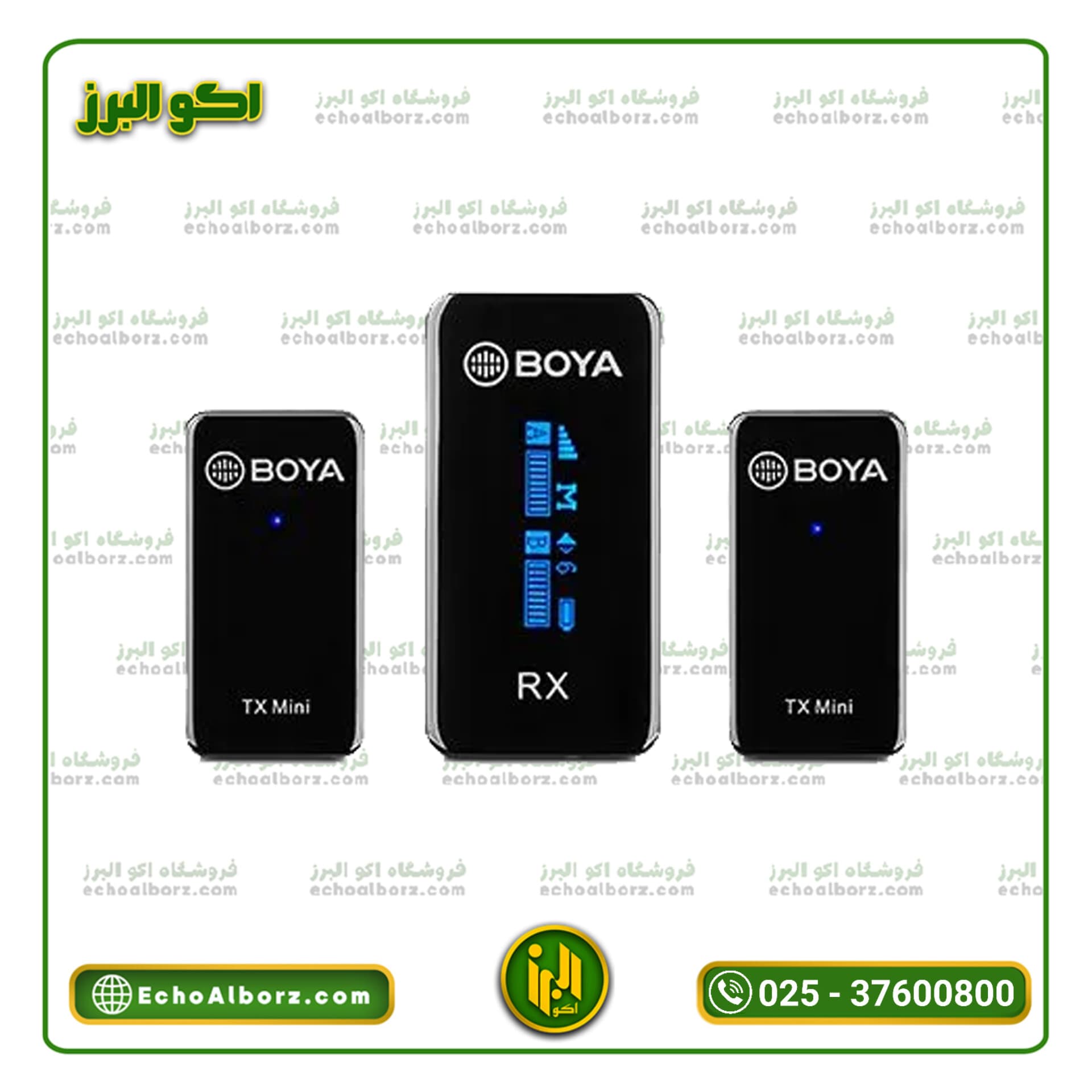 میکروفن یقه ای بویا مدل BY-XM6-S2 Mini — تصویر ۵