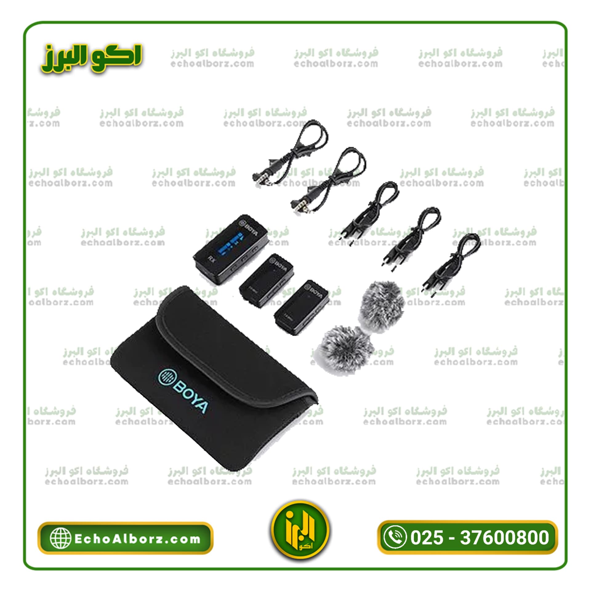 میکروفن یقه ای بویا مدل BY-XM6-S2 Mini — تصویر ۶