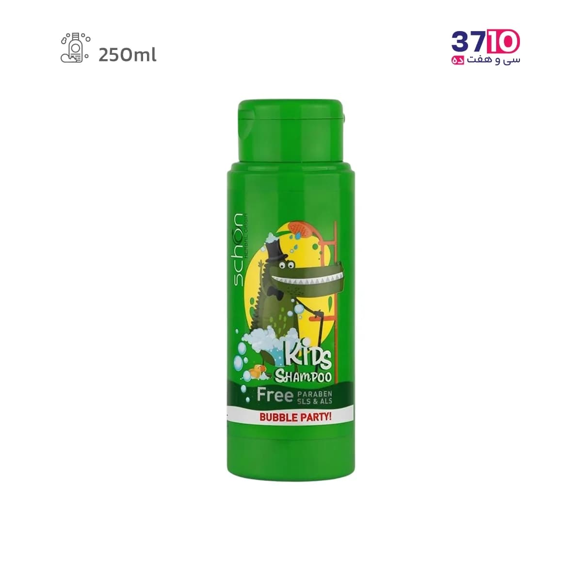 شامپو کودک شون مدل پسرانه کروکودیل Crocodile حجم 250 میلی لیتر