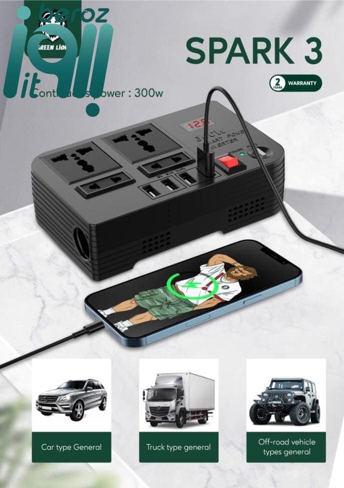 مبدل برق خودرو گرین لاین مدل Green lion Spark 3 Power Inverter 300W نسخه جدید — تصویر ۵