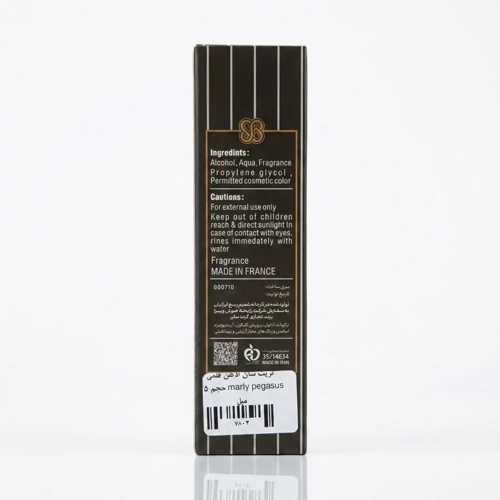 عطر جیبی مردانه گریت سان (GreatSun) مدل Marly Pegasus حجم ۳۵ میلیلیتر — تصویر ۴