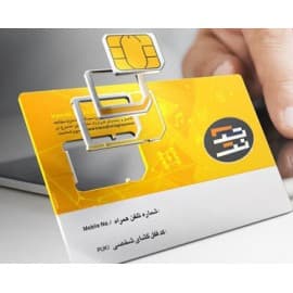 سیم کارت تک نت TDLTE همراه با بسته اینترنت — تصویر ۲