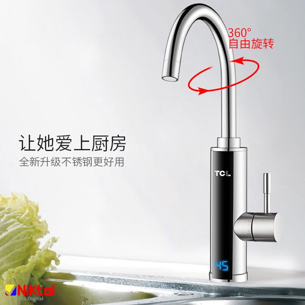 شیر دیجیتالی آب گرمکن دار TCL مدل TDR-30JX02 — تصویر ۵