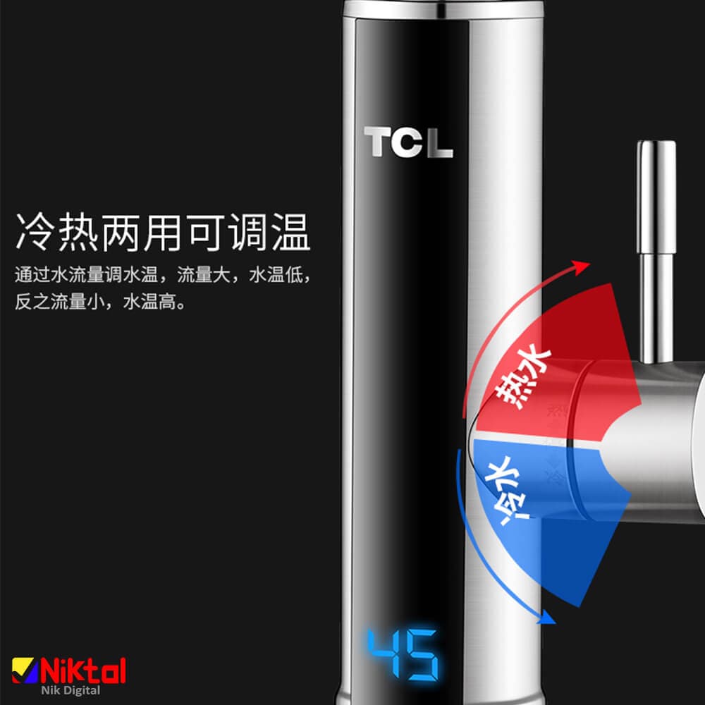 شیر دیجیتالی آب گرمکن دار TCL مدل TDR-30JX02 — تصویر ۲