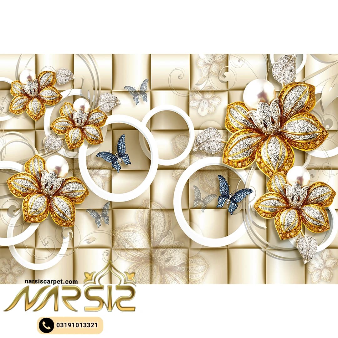 فرشینه اتاق خواب طرح گل و پروانه روی زمینه سه بعدی کد 8064