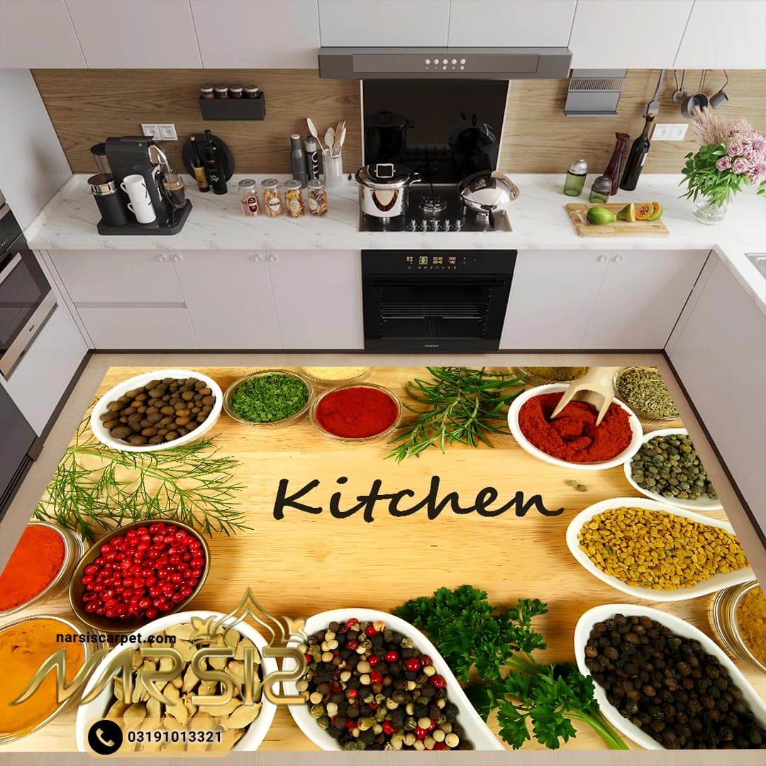فرشینه آشپزخانه طرح کیچن کد 7069 — تصویر ۲