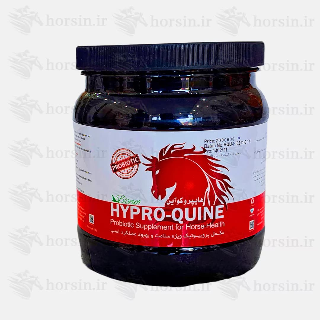 مکمل پرو بیوتیک هایپرو کوآین (Hypro-Quine)