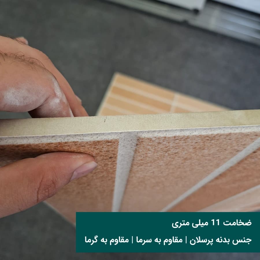brick A5 – سرامیک طرح آجرنما کرم سایز 40*120 — تصویر ۴