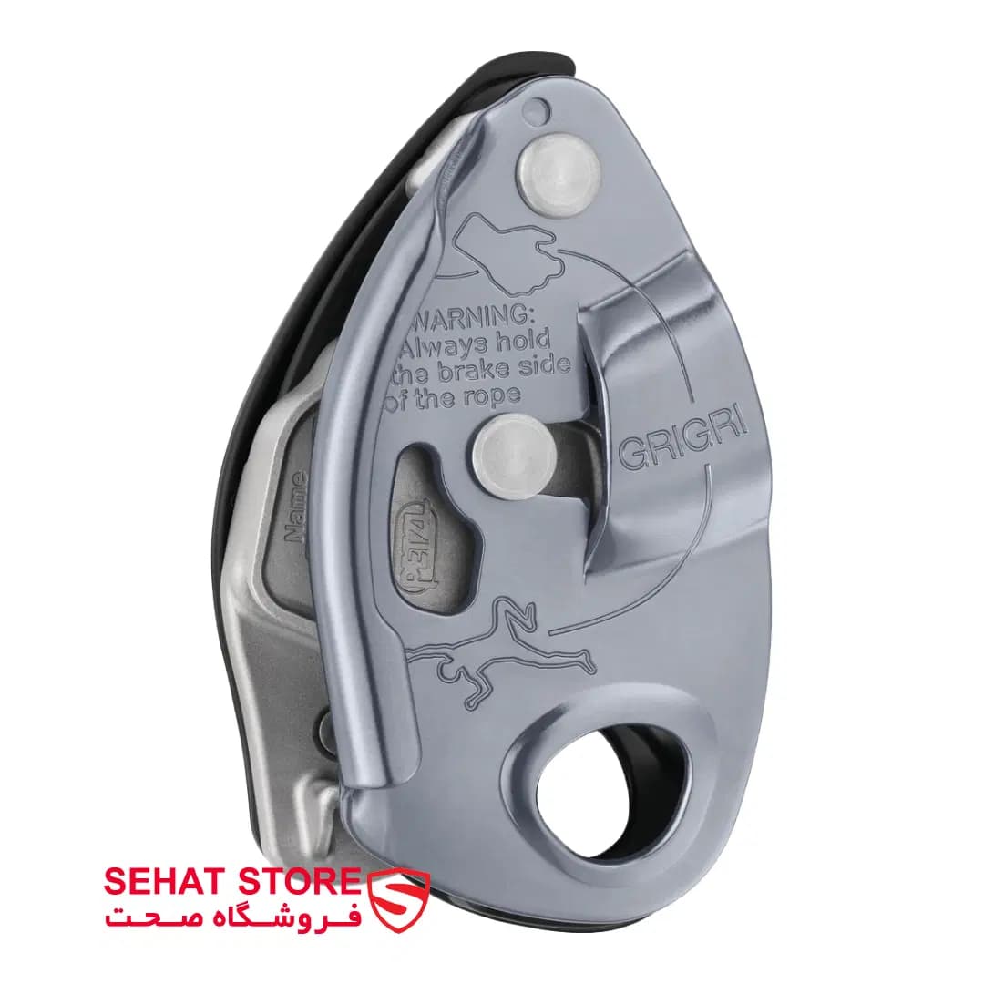 ابزار حمایت و فرود پتزل مدل PETZL GRIGRI — تصویر ۵