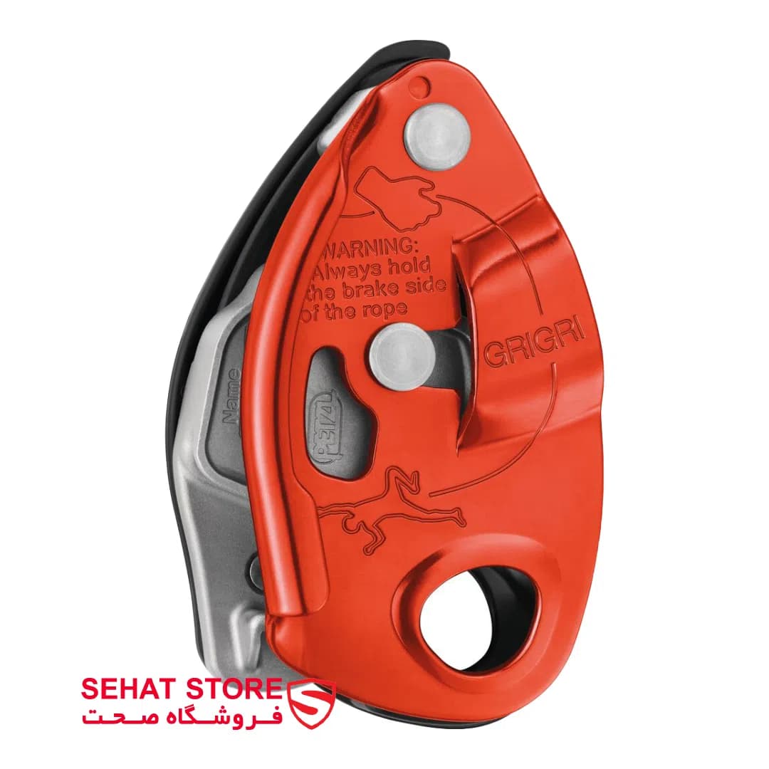 ابزار حمایت و فرود پتزل مدل PETZL GRIGRI