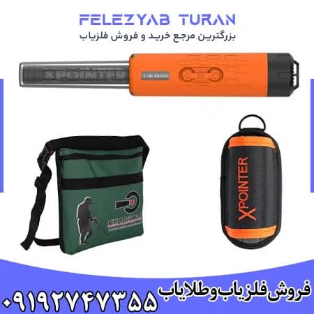 پین پوینتر ایکس پوینتر مکس از برند کوئست — تصویر ۴