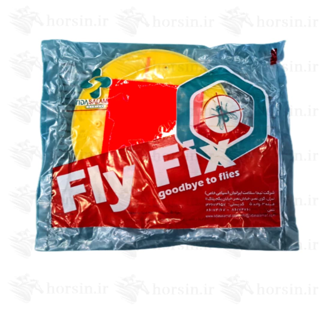 تله مگس فلای فیکس(Fly Fix) — تصویر ۲
