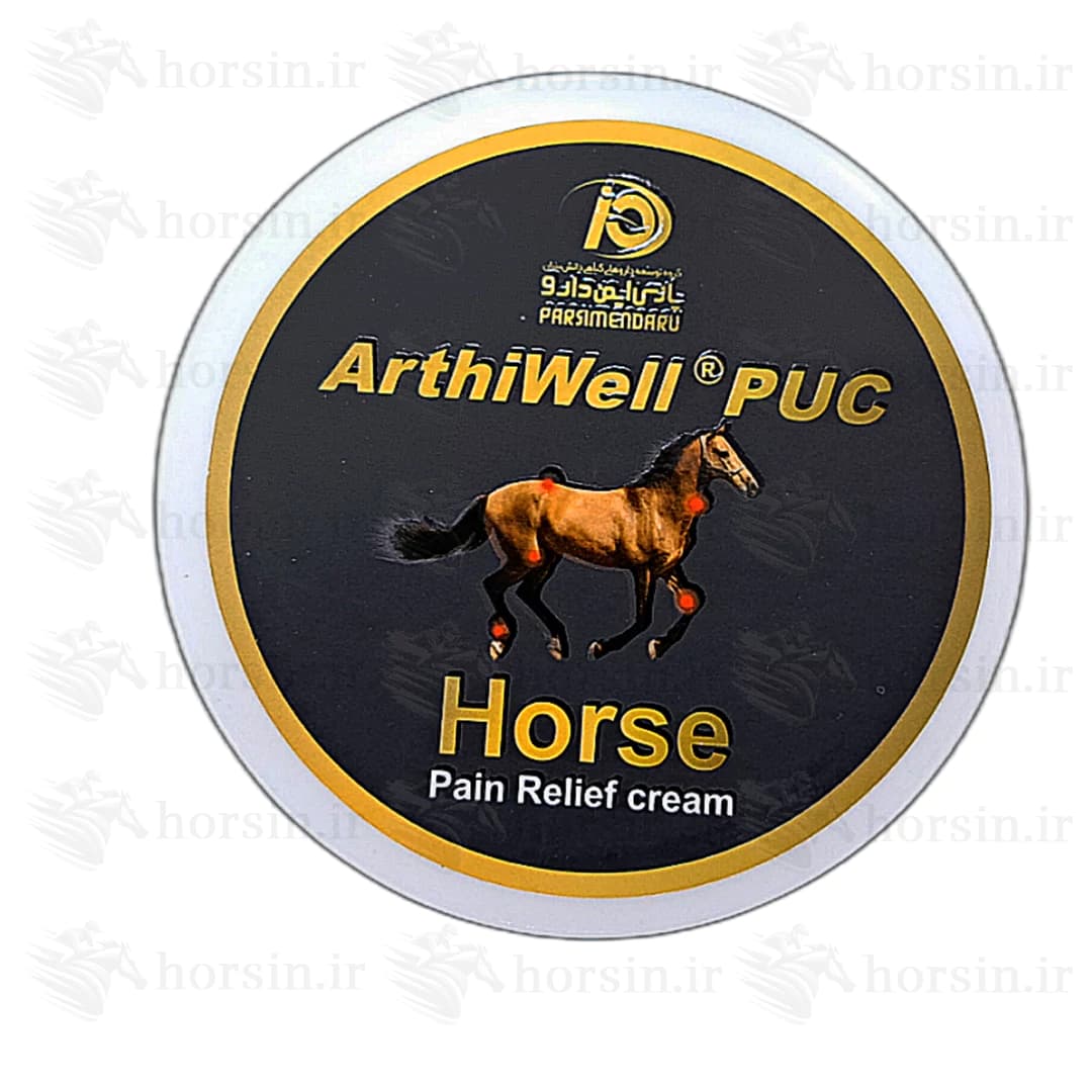 کرم التیام بخش، ضد درد و ضد التهاب اسب آرتیول پارس ایمن دارو